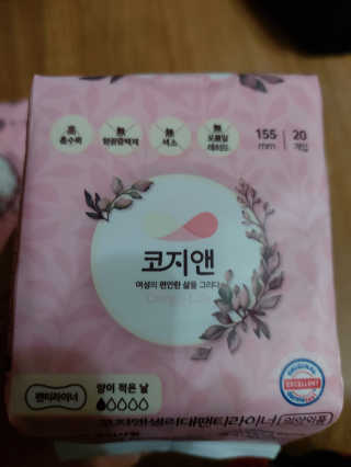 홍여사님이 올린 리뷰 사진 4