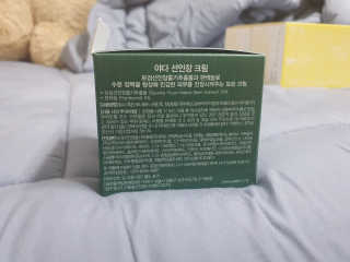 어니언치킨맛후라이드님이 올린 리뷰 사진 2