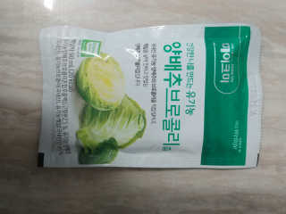 행복~님이 올린 리뷰 사진 3