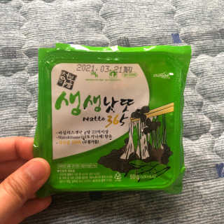 csong님이 올린 리뷰 사진 1