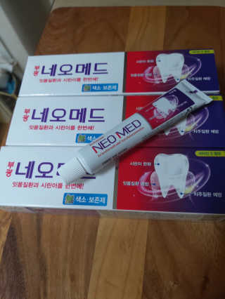 봄날연구소 부광 네오메드치약 3개 — 4점을 준 리뷰어가 2020년 12월 올린 사용 사진