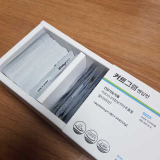 쑤기님이 올린 리뷰 사진 3