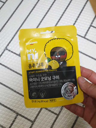jiuii님이 올린 리뷰 사진 1