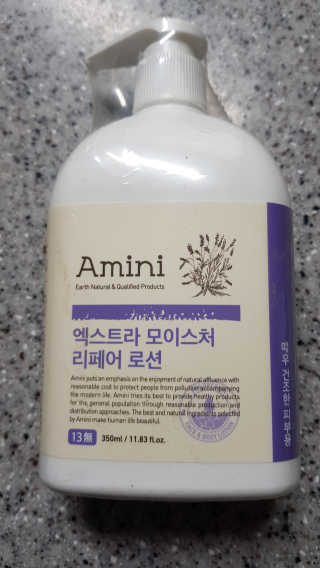 dlatnaud님이 올린 리뷰 사진 1