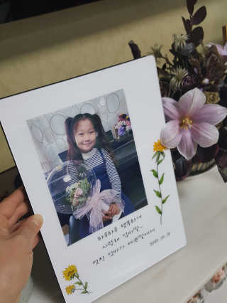 월천여사님이 올린 리뷰 사진 2