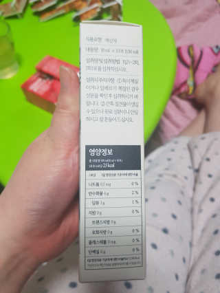 유지영님이 올린 리뷰 사진 3