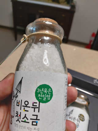 몽이님이 올린 리뷰 사진 2