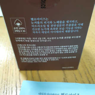 도연님이 올린 리뷰 사진 4