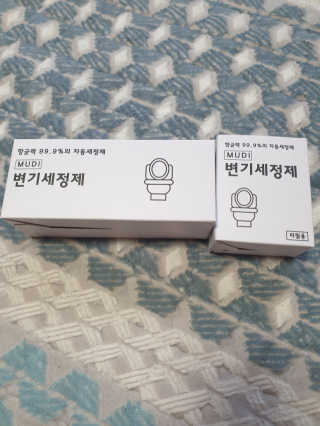 투인마미님이 올린 리뷰 사진 2