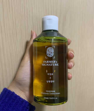 아니님이 올린 리뷰 사진 3