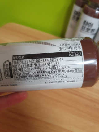 빠빠야님이 올린 리뷰 사진 3