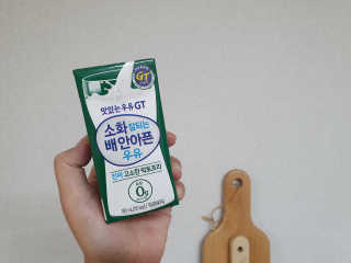 꽁띠님이 올린 리뷰 사진 2