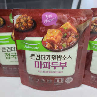 투희맘님이 올린 리뷰 사진 4
