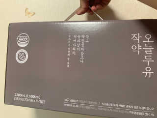 JellaYoon님이 올린 리뷰 사진 3