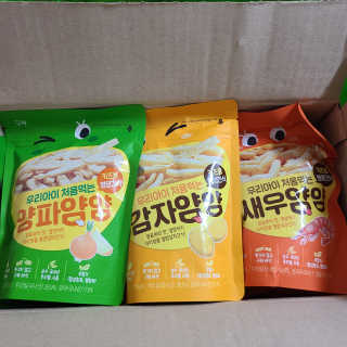 꼬장스님이 올린 리뷰 사진 1