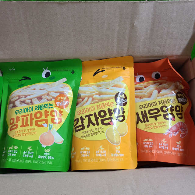 우리아이 처음먹는 얌얌 시리즈 3종 리뷰 사진