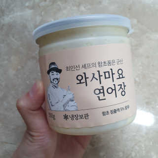 몽이언니님이 올린 리뷰 사진 3