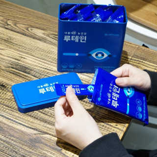 서울약사신협_내몸애눈건강루테인_2g x 50포 — 5점을 준 리뷰어가 2020년 4월 올린 사용 사진