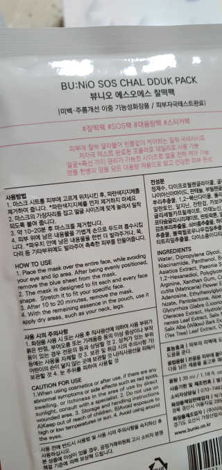 완이네님이 올린 리뷰 사진 3