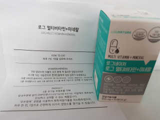 옹알이님이 올린 리뷰 사진 2