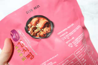 빛나는맘님이 올린 리뷰 사진 2