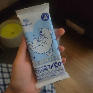 ❤꼬네우니🧡님이 올린 리뷰 사진 1