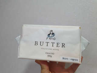 비르질리오 알굿버터 RGOOD_BUTTER — 5점을 준 리뷰어가 2020년 9월 올린 사용 사진