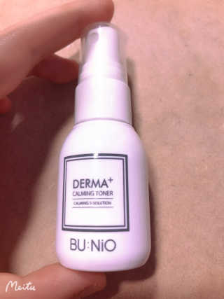 뷰니오 더마플러스 카밍 에멀전200ml — 5점을 준 리뷰어가 2020년 12월 올린 사용 사진