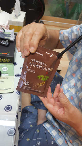 광교호미님이 올린 리뷰 사진 3