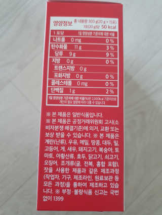 율리스키님이 올린 리뷰 사진 3