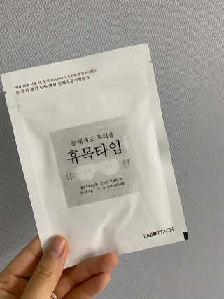 소미님이 올린 리뷰 사진 1