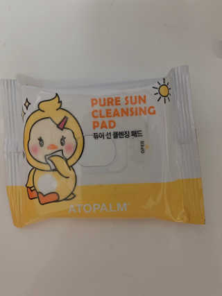 아토팜 야외놀이 선밀크 SPF50+ PA+++ — 5점을 준 리뷰어가 2020년 5월 올린 사용 사진