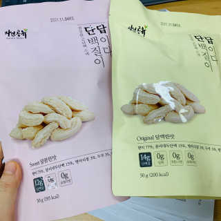 연이님이 올린 리뷰 사진 2