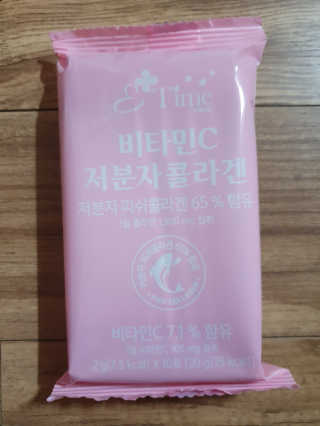 탱크돌콩님이 올린 리뷰 사진 3