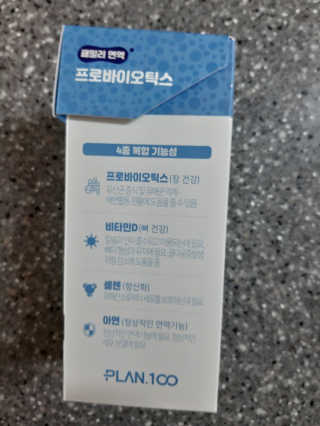 SSY님이 올린 리뷰 사진 4