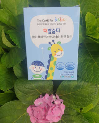 렐라님이 올린 리뷰 사진 1
