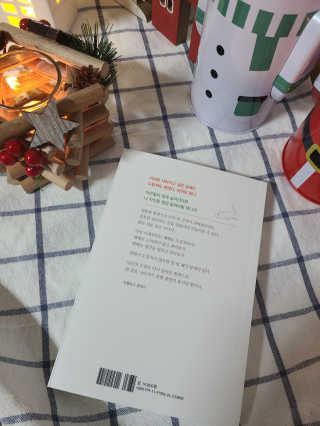 쭈준마미님이 올린 리뷰 사진 3