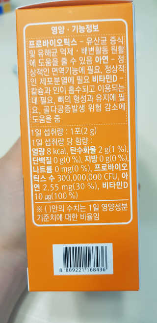 와우좋은뎅님이 올린 리뷰 사진 3