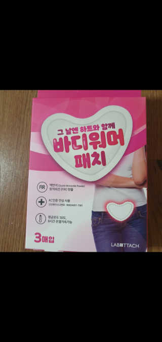 셍gi님이 올린 리뷰 사진 4