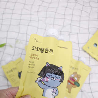 노을님이 올린 리뷰 사진 3