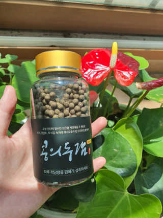 루비님이 올린 리뷰 사진 1