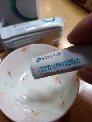 울사님이 올린 리뷰 사진 1