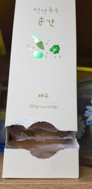 레고사줘님이 올린 리뷰 사진 1