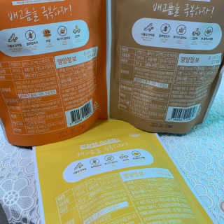 눈부신하늘님이 올린 리뷰 사진 2
