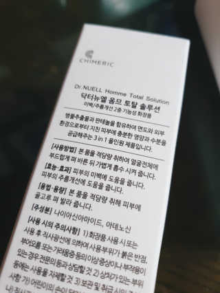 도연님이 올린 리뷰 사진 3