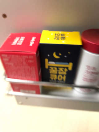 조은약초 꿀잠큐어 제주 감태추출물 감태정 600mg — 5점을 준 리뷰어가 2020년 5월 올린 사용 사진