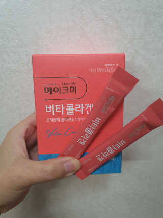 호호엄마님이 올린 리뷰 사진 3
