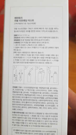 김윤정님이 올린 리뷰 사진 2