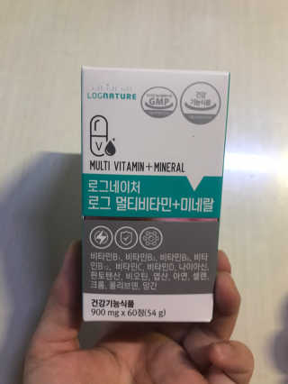hana님이 올린 리뷰 사진 2