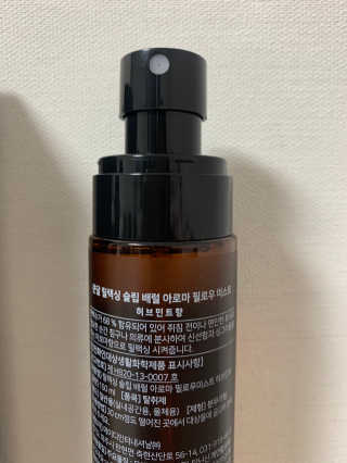 메뤼님이 올린 리뷰 사진 4